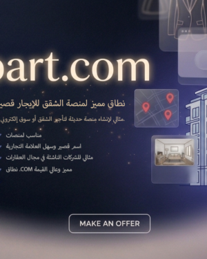 ByApart.com - نطاق الإقامة القصيرة المميزة وتأجير الشقق