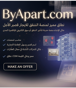 ByApart.com - نطاق الإقامة القصيرة المميزة وتأجير الشقق