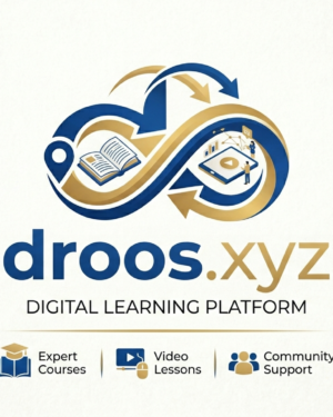 Droos.xyz – Modern Online Courses & EdTech Domain
