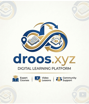 Droos.xyz – Modern Online Courses & EdTech Domain