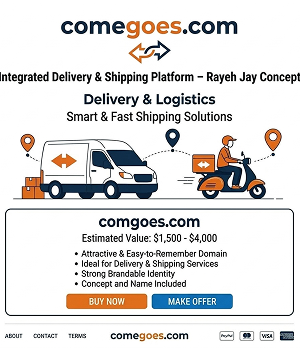 ComeGoes.com – Premium Delivery & Logistics Brand Domain